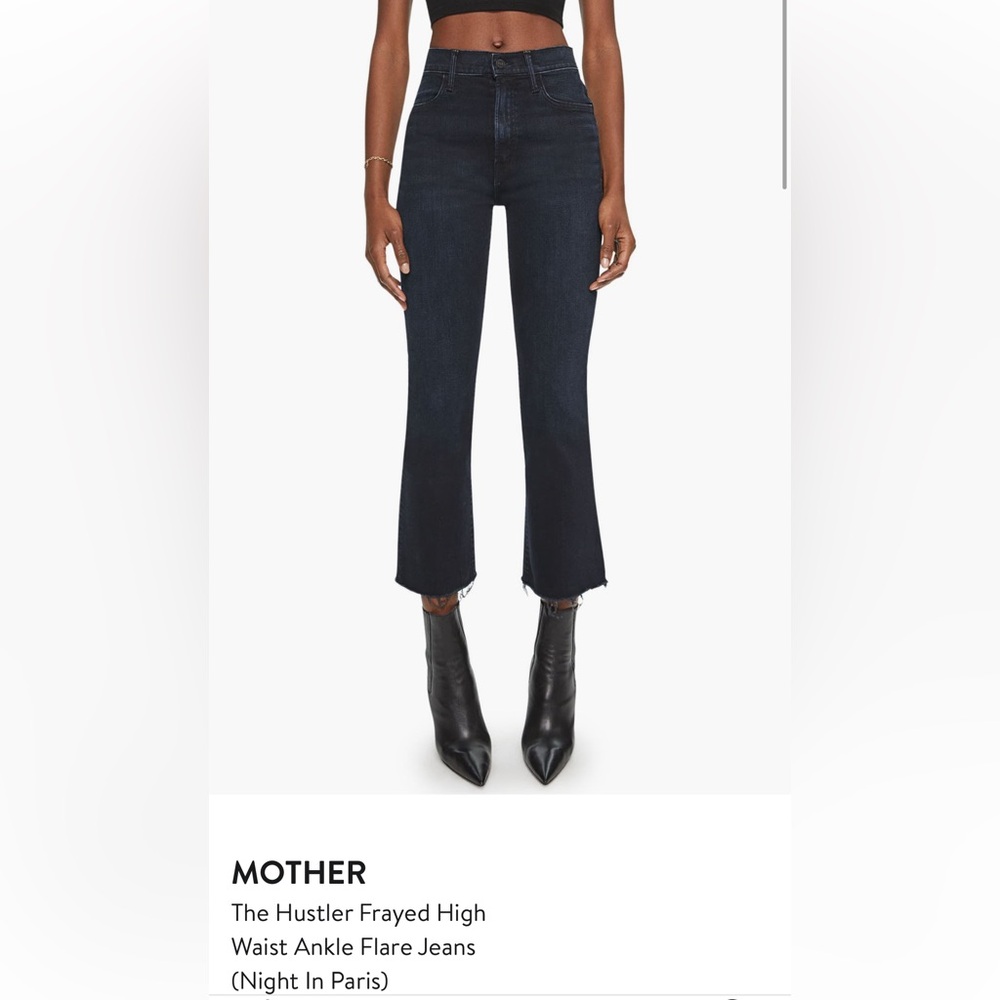 MOTHER - the hustler high waisted frayed ankle jean